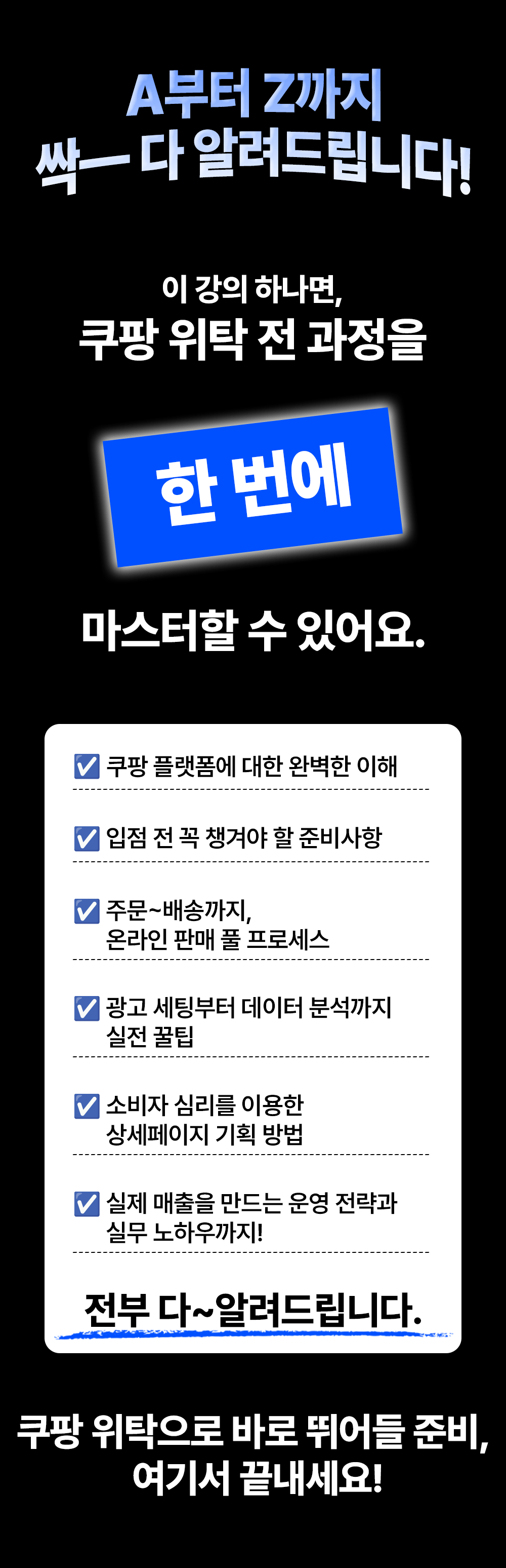da7ea97fe5d7bd70e250388583788fb7_1745897830_3568.png