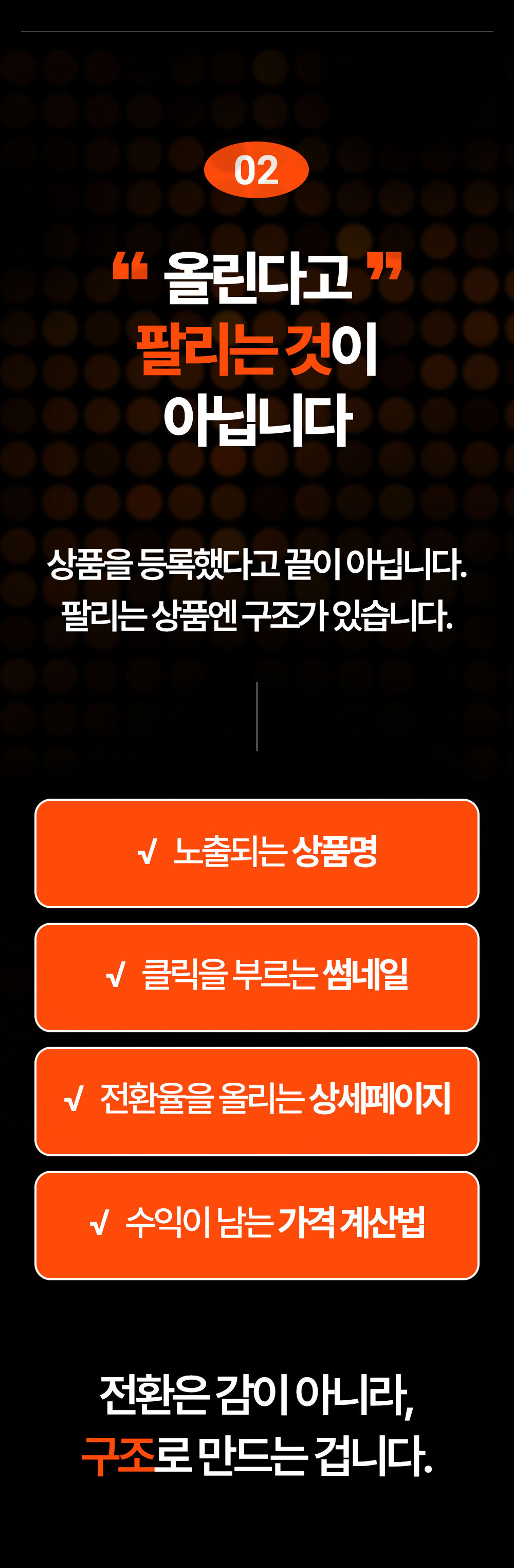 74e7e2ed6c910db8bbb3978aedb3092a_1755147168_9762.jpg