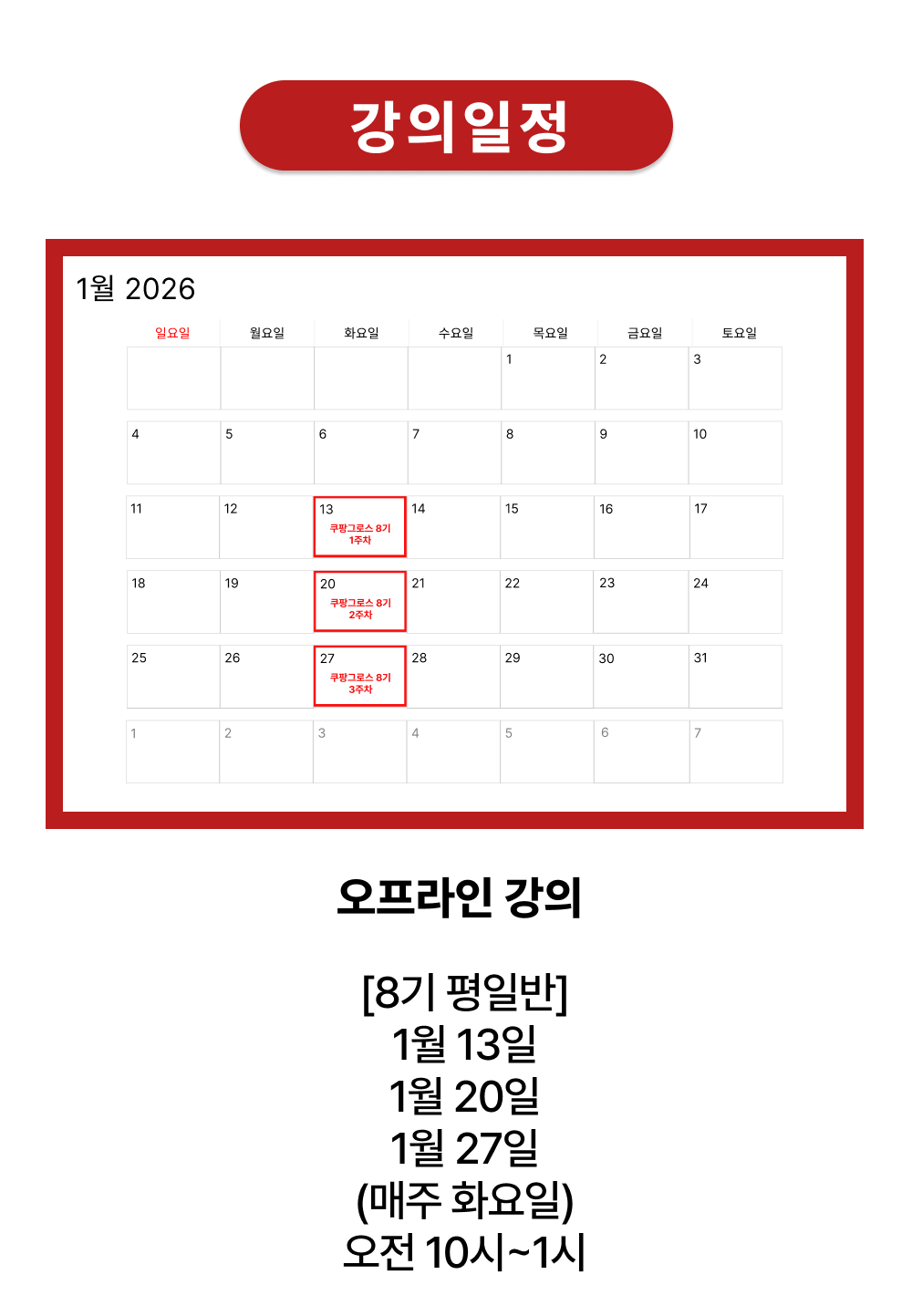 c8e55b5a31aa5856bfe055f2f84035ee_1764299832_6181.png c8e55b5a31aa5856bfe055f2f84035ee_1764299832_6181.png