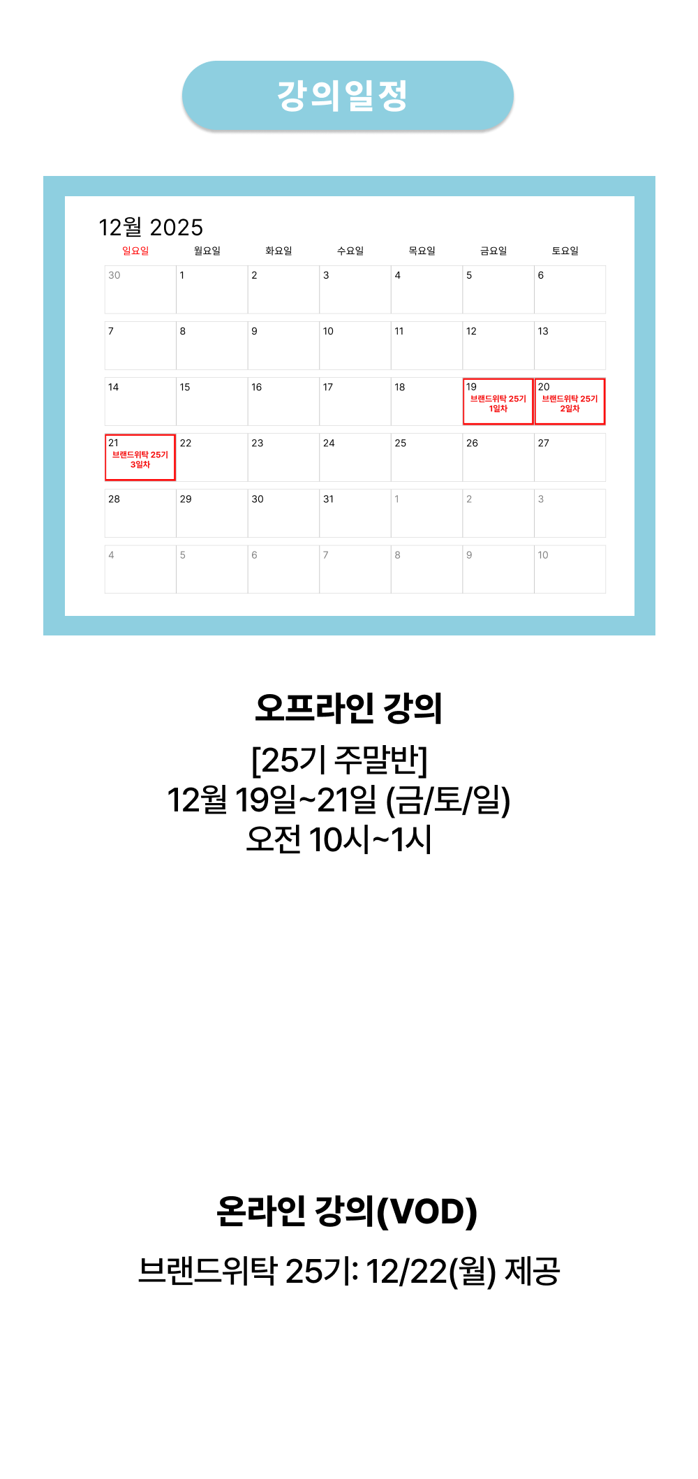 c8e55b5a31aa5856bfe055f2f84035ee_1764321390_5706.png c8e55b5a31aa5856bfe055f2f84035ee_1764321390_5706.png